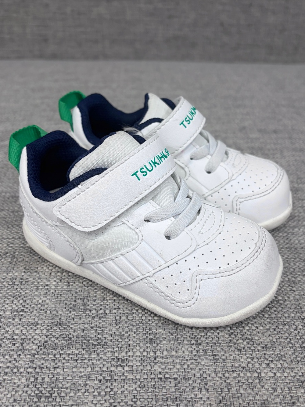 Tsukihoshi White Sneakers with Navy and Green Accents - Kids